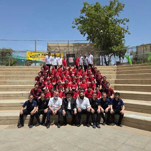 תלמידים בפעילות חינוכית מיוחדת